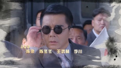 影视原声 - 电视剧<寒山令>片头曲