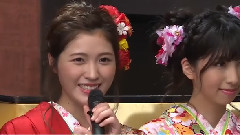 AKB48 - AKB48グループ2017年新成人メンバー成人式記念撮影会 3