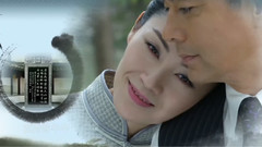 影视原声 - 寒山令