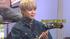 蒙面歌王 JIMIN CUT