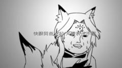 小旭PRO - 小旭PRO<非洲酋长VS欧皇>