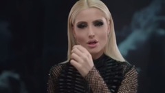 UBIY ME(Убий ме, 2017)