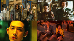 台哥要报报:2017华语院线片前瞻