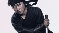 影视原声 - 忍びの国 特报