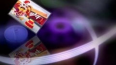 民乐群星 - 2017年新年快乐