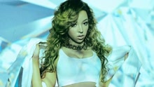 Tinashe - Tinashe - Company