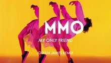 Nimmo - My Only Friend (Joshua James Remix [Audio])