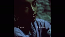 Sade - Tar Baby (Audio)
