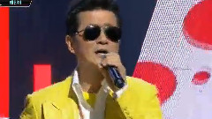 太真儿 - 亲爱的,喜欢