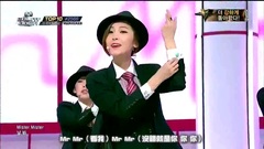 少女时代 - Mr.Mr.