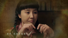 影视原声 - 春晓