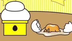 鏡開き《ぐでたま》