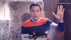 ELLE.Taiwan1月号封面人物:张孝全