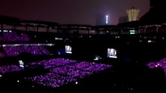 周杰伦 - 半岛铁盒