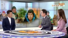 他是谁 金钟民专访