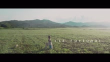 Diana Fuentes - La Fortuna