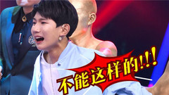 王源 - 王牌对王牌