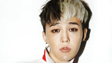 韩媒曝权志龙有望上半年SOLO回归 YG：时间未定