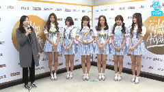 GFriend - 后台采访