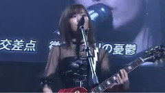 夢見る少女じゃいられない