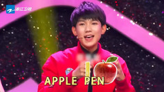 王源 - 王源与郭达共舞"PPAP"<王牌对王牌>第2季 预告片