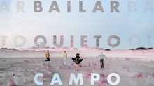 Campo - Bailar Quieto (Cover Audio)