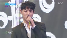 HEAVEN - MBC音乐中心 现场版 17/01/14