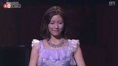 AKB48,渡边麻友 - A Whole New World