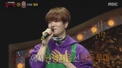 揭面 - 蒙面歌王 现场版 17/01/15