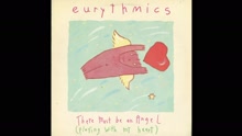 Eurythmics - There
