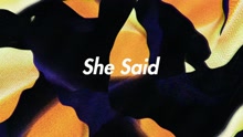 Sundara Karma - She Said (Official Audio)