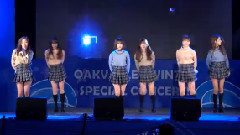 GFriend - Gone with the wind