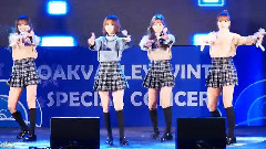 GFriend - Gone with the wind