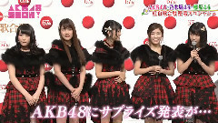AKB48 - AKB48 SHOW! ep138
