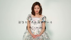 AKB48,渡边麻友 - STU48 第1期生甄选告知2