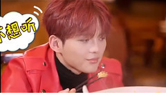 <心动的味道>赵品霖CUT