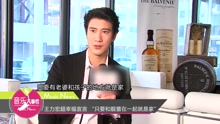 王力宏超幸福宣言 “只要和靓蕾在一起就是家”