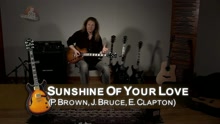 Cours de guitare - Sunshine of Your Love (rendu célèbre par Cream)
