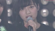 欅坂46 - W-KEYAKIZAKAの唄 现场版
