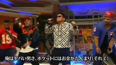 Bruno Mars - 24K Magic