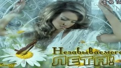 Мини - бикини. Владимир Алмазов