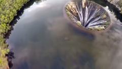 Озеро в Португалии