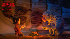 电影《魔弦传说》