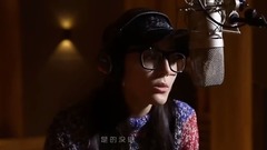 迪丽热巴 - 舍不得