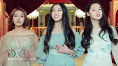 TGG组合 - 伊卡洛斯的翅膀