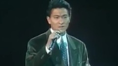 刘德华1990十大中文金曲唱歌部分