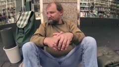 Те, що трапляється не щодня