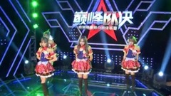 F20女子偶像组合 - 记忆陷阱