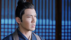 楚北捷夜会太尉