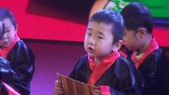 华语童星 - 弟子规